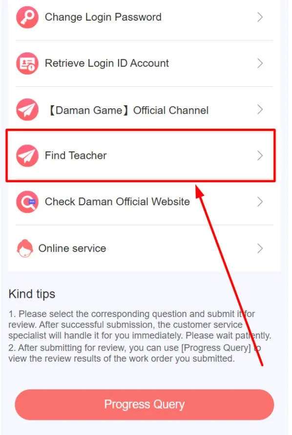 Find Teacher option at the bottom of the Self Service Centre page